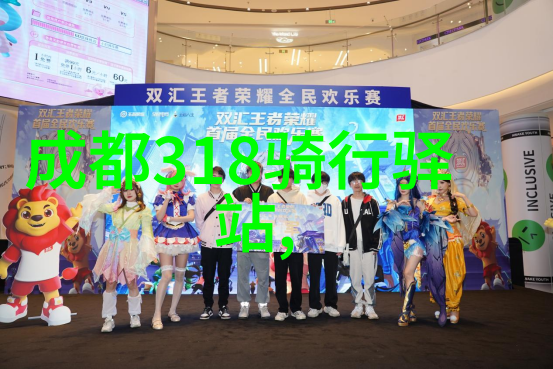 骑行健身风驰电光的益处与安全之道的挑战