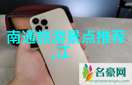 探索春日最佳目的地3月份旅游推荐与文化景观分析