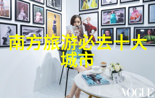 揭秘南京旅游必游景点十大奇迹等你发现