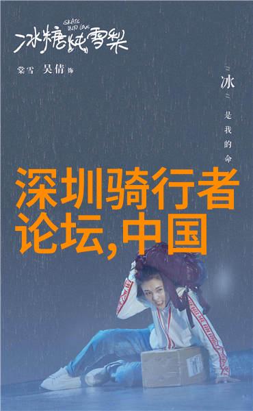 广州各大热门景点附近有什么好住的地方