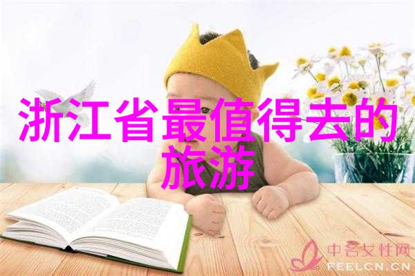 北方风味从冰冻大地到温暖辣椒的美食奇遇