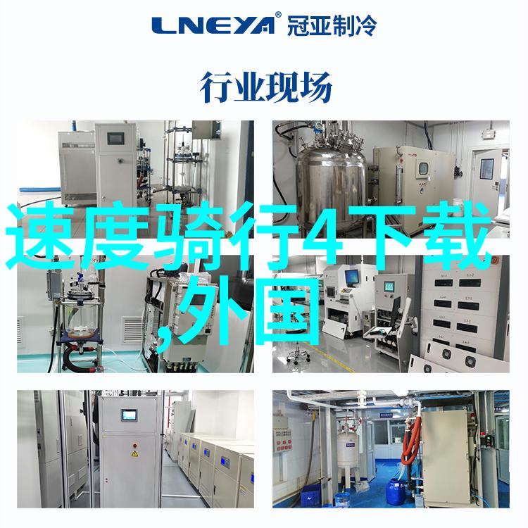赐我予白逆袭之路上的光与影