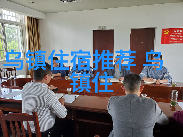 啊哈哈哼啊哈生活的点滴乐趣