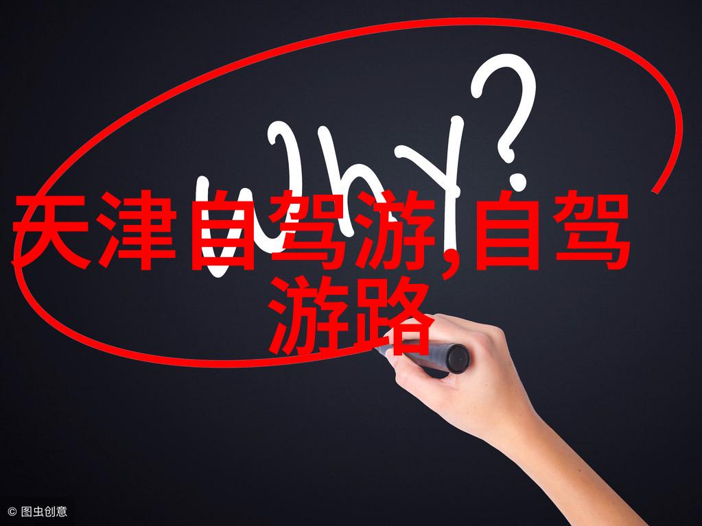 南通旅游景点推荐-探索江苏古城的魅力之旅