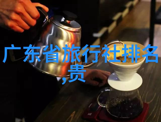 一篇游记作文500字 - 风景如画的山村之旅我的500字游记