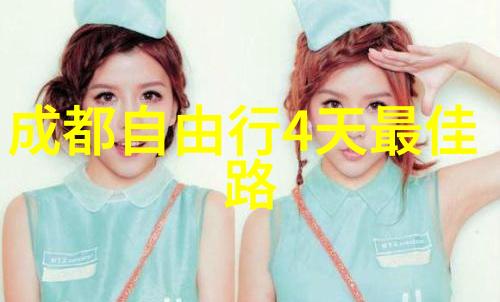 云南丽江古城云南省最美古城之称