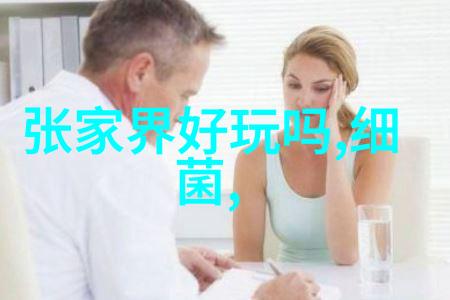 骑行100公里普通人做不到的富律业环法送福利啦抽奖送把带和破风水壶让你的日常像一场冒险一样精彩