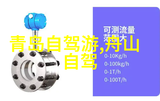自然圣地澳大利亚昆士兰州的大堡礁