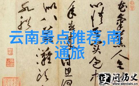 旷野之恋情侣的秘密帐篷篇章