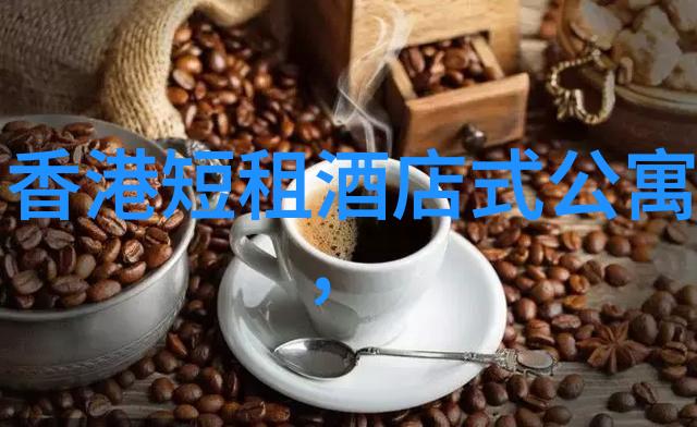 骑行app我是如何通过骑行吧App找到我的骑行伙伴的