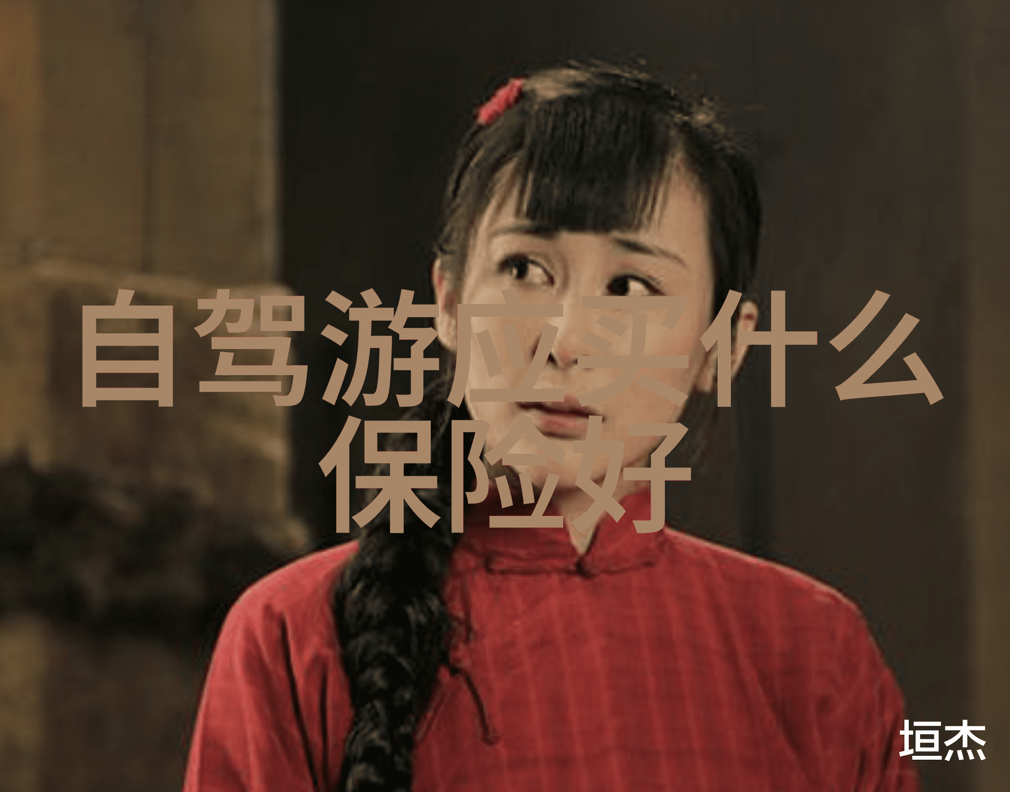 捷安特公路车入门推荐绿色发展之道专家点名表扬Trek环保举措建议行业同行效仿