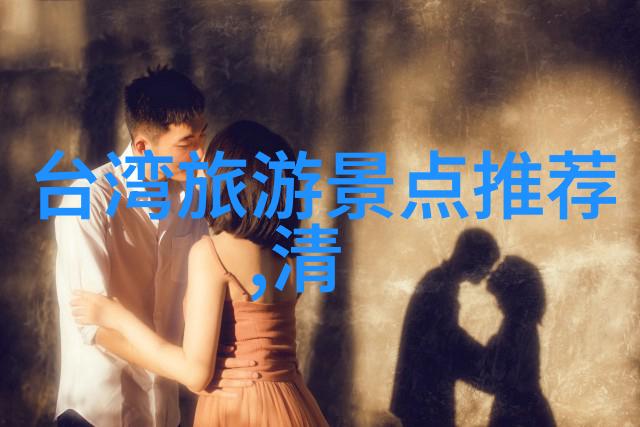 千户苗寨风情深山古老的苗族聚落
