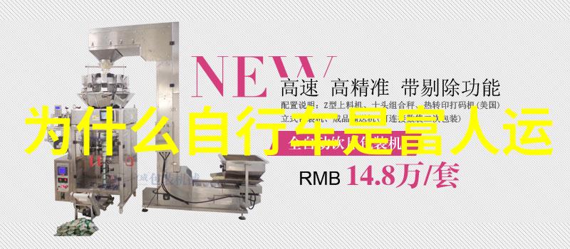 驴友旅游官网我的疯狂旅行故事如何在驴友社区找到灵感和伙伴