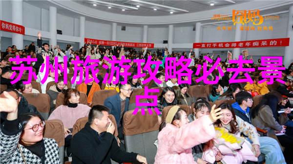 西安必吃美食攻略我在西安这份不一样的味道记