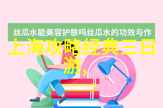 贵州美景探秘揭秘岑巩风情与大足石刻古迹