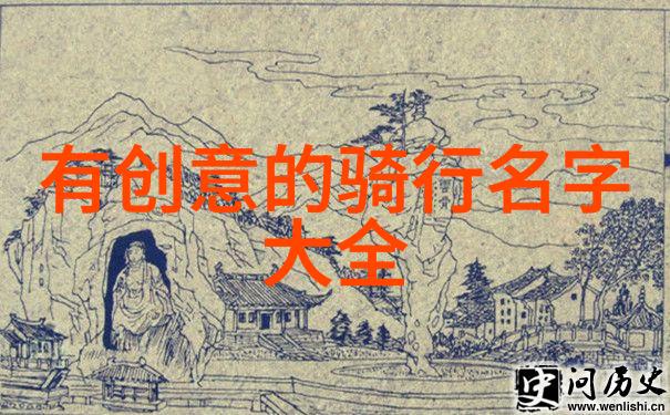 一碗鲜香一口酥脆北京小吃街上的经典之选