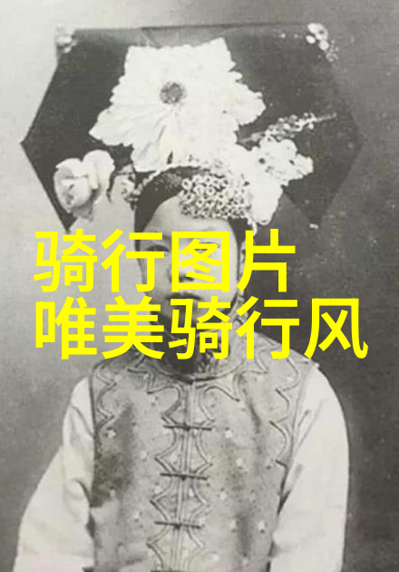 追逐南京网红美食揭秘鼓楼小吃街与紫金山下的烤鸭传奇