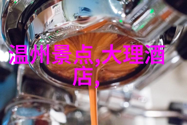 探秘山野野三坡自驾游指南