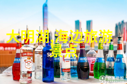 探秘琉璃世界涠洲岛之旅指南