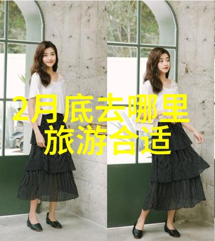 中国最美旅游胜地排行榜你一定想知道这10个地方是怎么炼成的