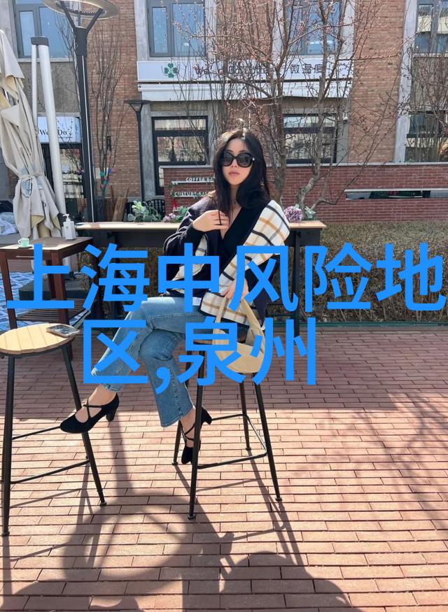 深度开发1V3 梁医生-超越极限梁医生的智慧与勇气