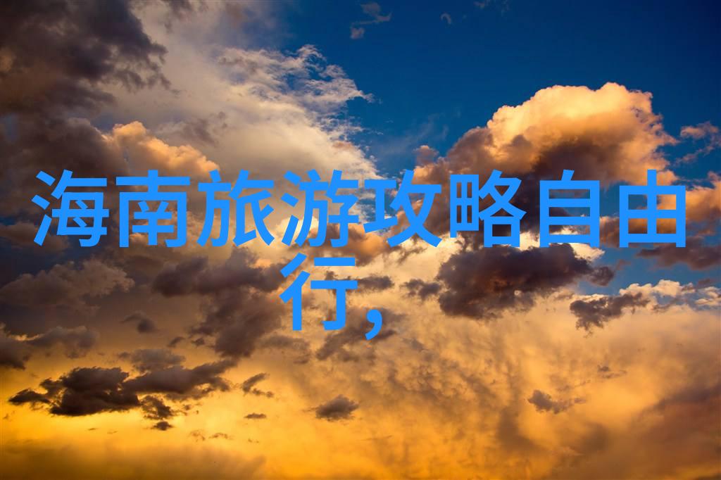 国内旅游人数激增2019年中国游客出行热潮