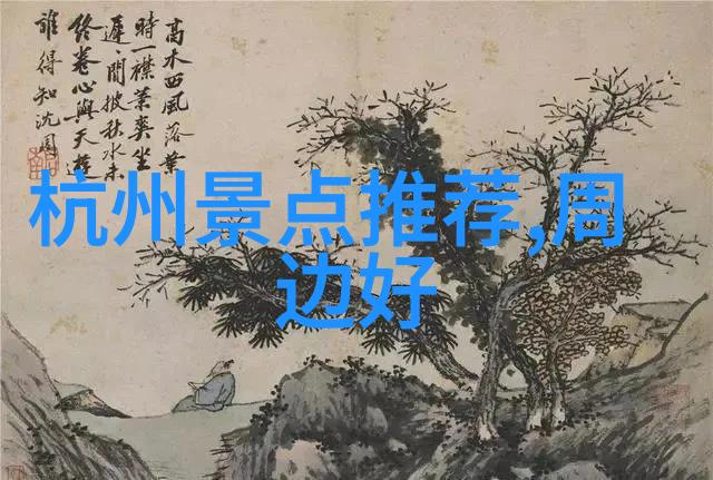 川藏线自驾游穿越天空之穹的奇迹之旅