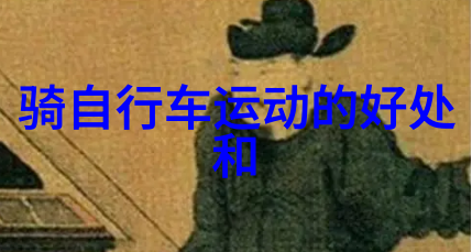 北漂者的眼里看北京独特角度下的城市体验分享