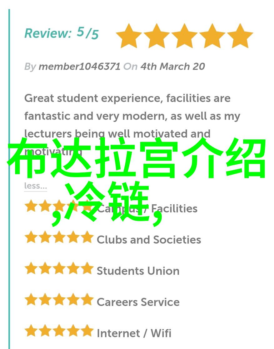 西岭雪山全国旅游资讯网官网告诉你何时披上白装