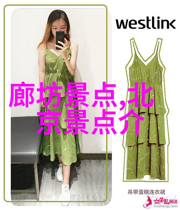 自由行探秘如何在未知中发现旅行的乐趣