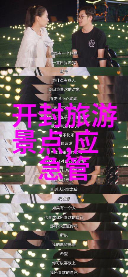 西昌市区热门景点有哪些
