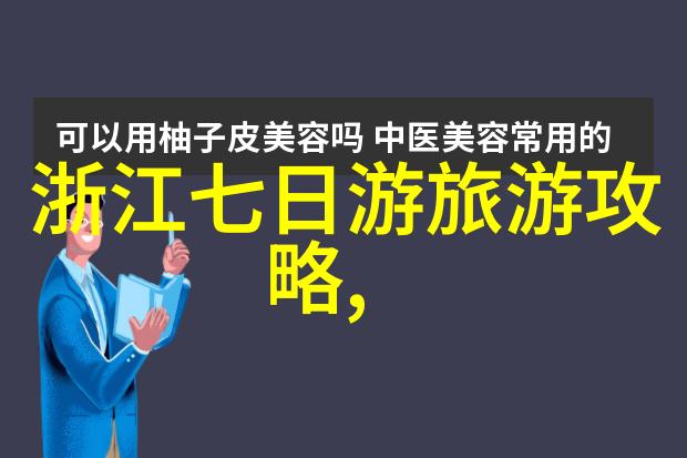 梦回肇庆绘响江南夜的住宿秘笈