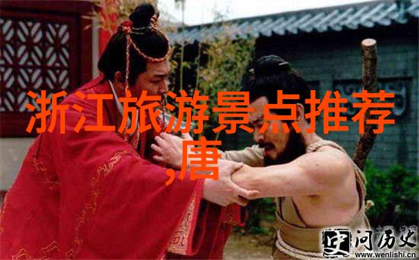 出行梦想的起点揭秘注册旅行社公司必备条件