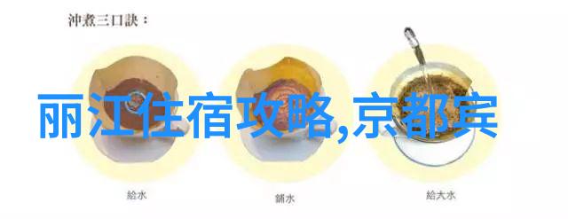骑行与跑步哪个更能塑造体魄一场全方位的运动对决