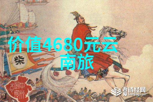 上海三日游攻略经典我是怎么在三个天气变化无常的日子里征服上海的