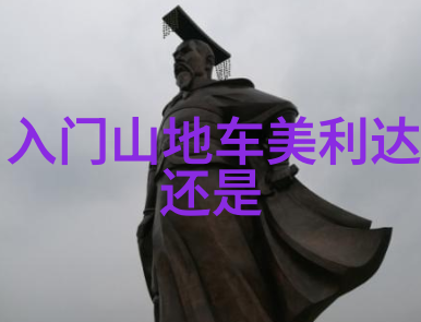 日本街头跳舞狂热揭秘最强rapper的魅力与艺术