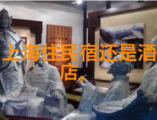 华山旅游线路我在华山上的七折探秘从东门到天梯的奇遇