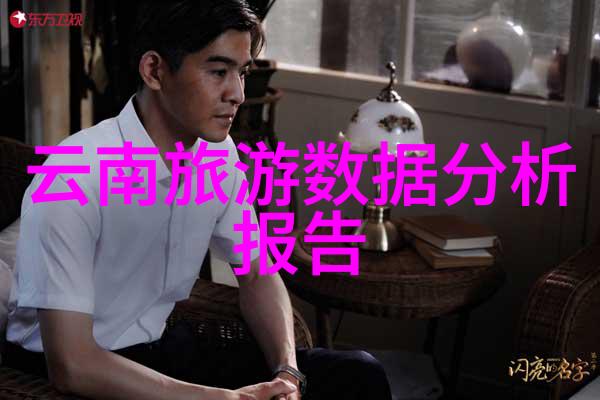 南京小吃风味巡礼
