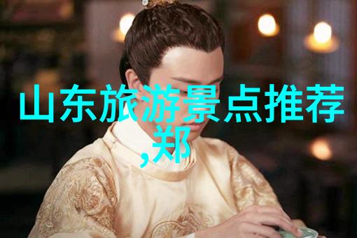 野外生存技能如何提升孩子们的适应能力