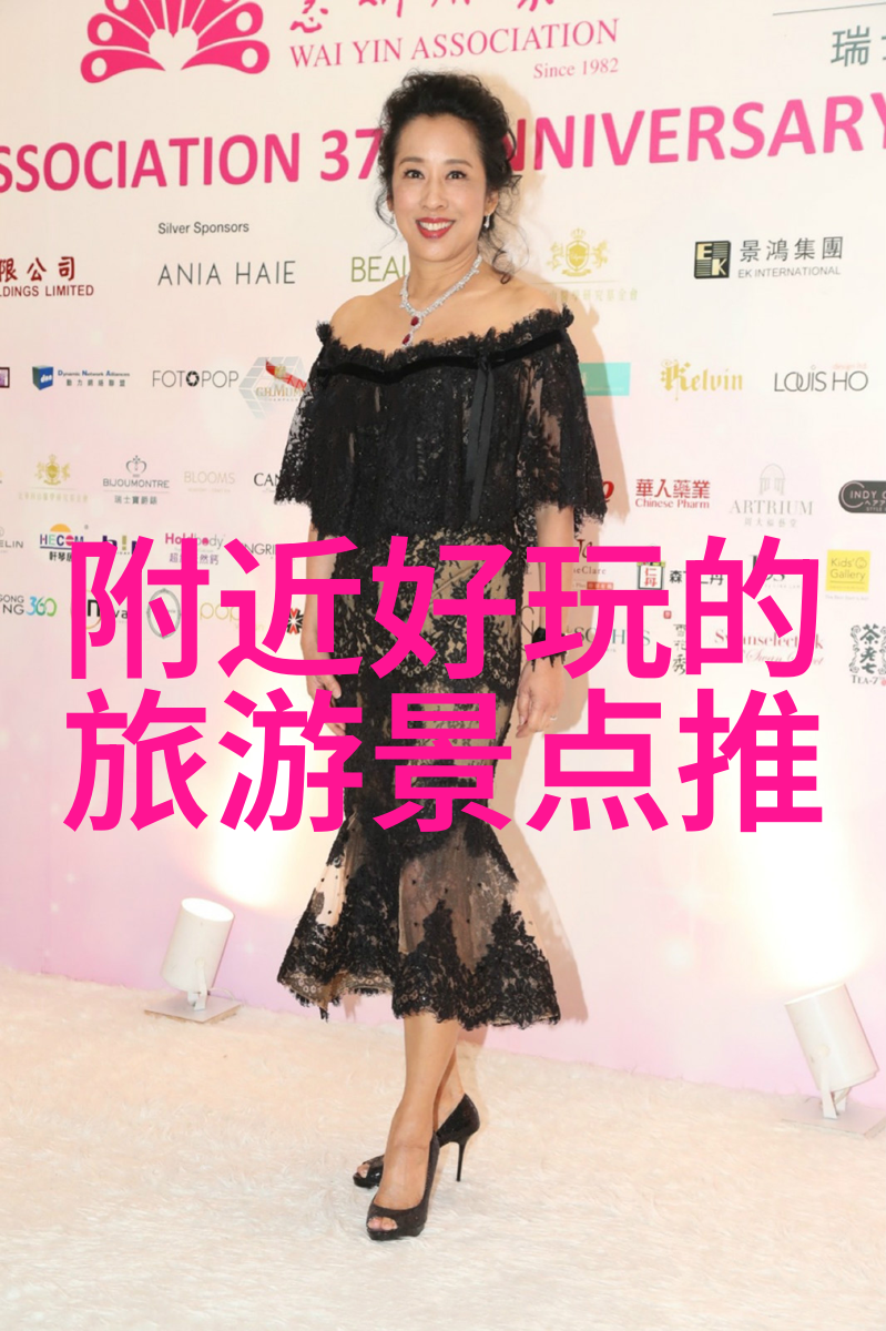 童真与自由孩子们在户外游戏的幸福时光