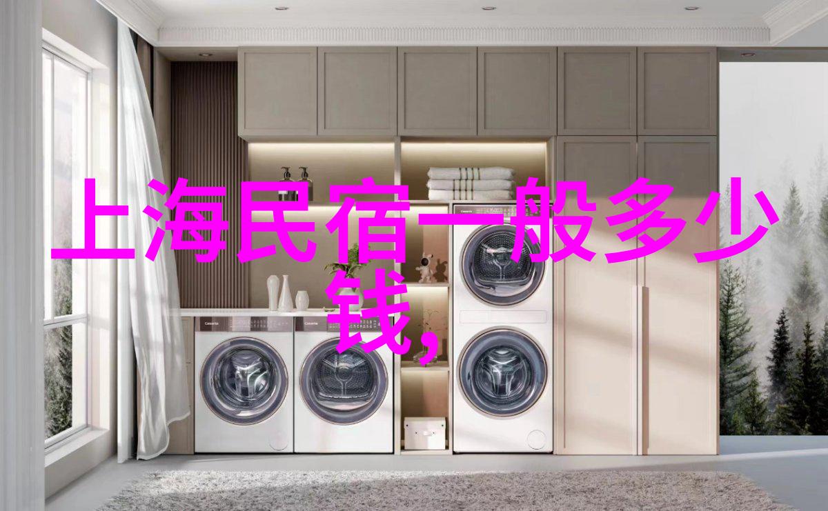 公司团建方案策划文案激发团队潜能的奇妙旅程