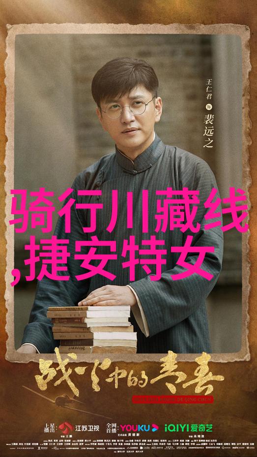 四川探秘从古城到山海7天惊喜连连