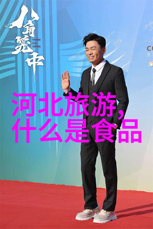 探索广州小众拍照角落体验复古时尚与美食盛宴  上海人气美食app官网推荐