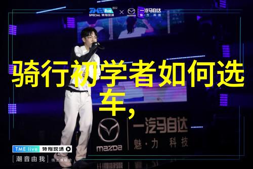 晚宴佳肴夜生活乐趣高端潮州晚点心推荐
