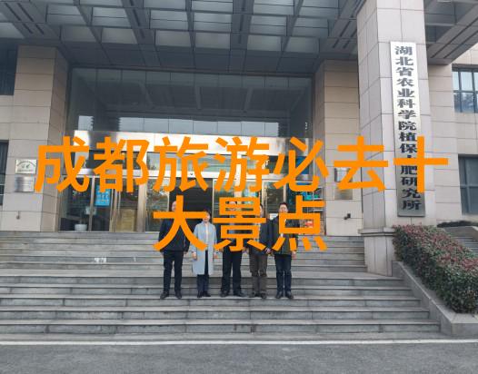 黄山自驾游指南探索自然奇迹的最佳住宿攻略