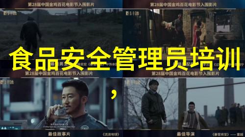 张家界大峡谷 - 探秘张家界大峡谷云顶漫步与奇石奇观