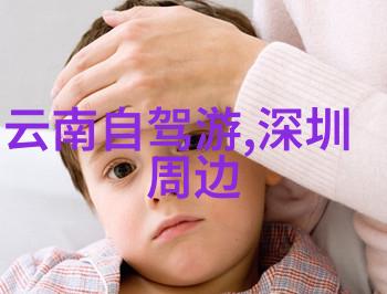 成都周边自驾游我来带你去一趟锦绣四江之旅