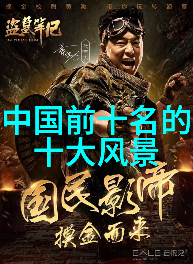 翠峦云海之间探索昆明丽江大理的完美游玩顺序