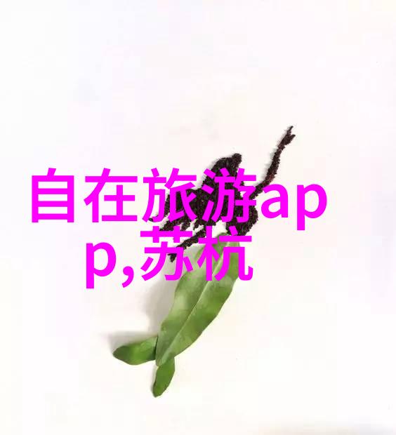 九江美食盛名品味本土风味的最佳选择