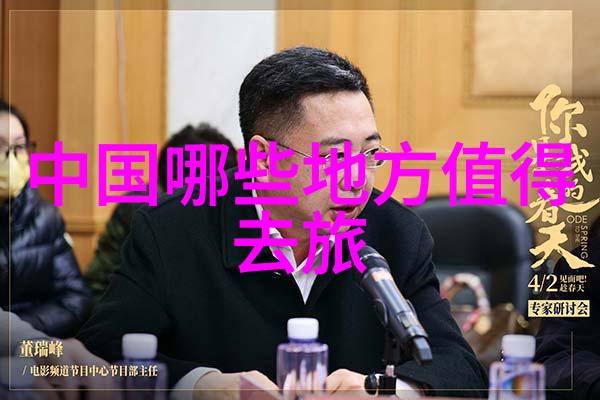 户外活动五大类型从野性生存到都市探险体验生活的双重奏鸣